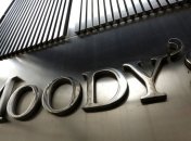 Moody's понизило рейтинг крупнейших банков Кипра