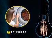 Полезный совет к отключению электроэнергии