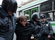 В Петербурге задержали 106  участников "Русского марша"