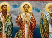 Сегодня 30 января 2024 праздник - Собор Трех Святых (ранее 12 февраля)