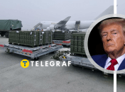 Трамп может предоставить Украине помощь через PDA