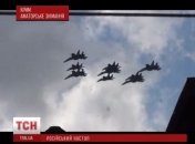 После начала АТО на Донбассе в небо над Крымом поднялась военная авиатехника