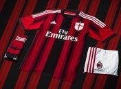 "Милан" активно ищет замену Доннарумме