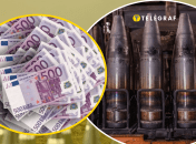 Боеприпасы для Украины