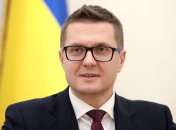 Иван Баканов