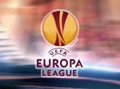 Лига Европы. Расписание матчей 28 сентября