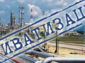 Малая приватизация: бюджеты получили более 808 миллионов