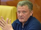 Украинская ассоциация футбола (УАФ)