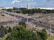 Цей день увійде в історію Білорусії: на Марш свободи в Мінську вийшла рекордна кількість людей (Відео)