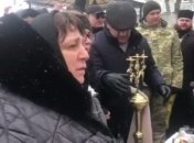 Скриншот видео