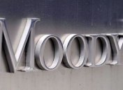 Moody's пригрозило Евросоюзу снижением рейтинга