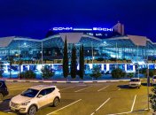 Аеропорт "Сочі"