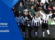 Удинезе, добыв третью победу подряд, догнало Наполи в турнирной таблице