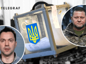 Олексій Арестович та Валерій Залужний (зліва направо)