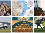 Что мы искали в поиске Google на прошлой неделе (19.03 - 25.03)