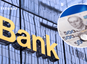 Что в декларации директора банка Юрия Хохлова