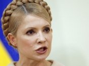 Резолюция Сената США по Украине не имеет обязательного характера