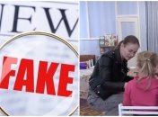 Росіяни невтомно вигадують фейки