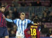 Пике: Я хочу стать президентом "Барселоны" 