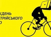 Две драмы и политнекорректная комедия: "Неделя австрийского кино" назвала программу