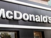 McDonald's зарегистрировал свой кофейный бренд