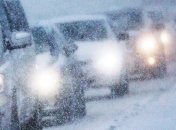 На выходные прогнозируют ухудшение погодных условий