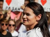 Тихановская в безопасности, Литва предоставила ей жилье и охрану 