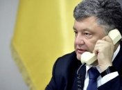 Порошенко предложил Трюдо синхронно ратифицировать соглашение о ЗСТ