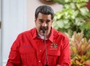 США и союзники активировали Межамериканский договор против Венесуэлы