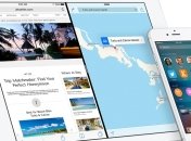 Специалисты Apple презентовали эксклюзивное приложение для iPhone и iPad