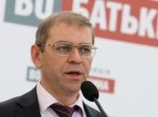 Сторонники Тимошенко вместе с нардепами пришли под стены суда 