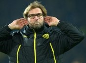 Клопп: Футболисты горды быть частью "Боруссии"