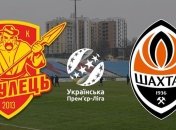 Динамо потролилло Шахтер после "кабинетной" победы над Ингульцом