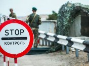 В условиях действия военного положения в Украине не все мужчины от 18 до 60 лет могут законно выехать из страны