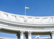 В МИД Украины считают манипуляцией требование Кремля касательно Крыма