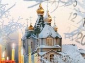 Рождественский пост 2018: календарь питания по дням 