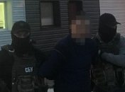 Житель Запорожья сядет в тюрьму за шпионаж