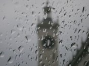 Знаменательные события в истории: 13 октября 2016 года