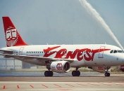 Ernest Airlines прекращает действие лицензии рейсов с Украины
