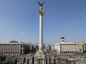 Предпринимателей Киева освободили от уплаты ЕСВ