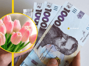 Квіти на 8 березня будуть коштувати дорого