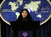 Тегеран осудил теракт в Бейруте