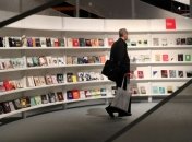 Открылась 70-я Франкфуртская книжная ярмарка