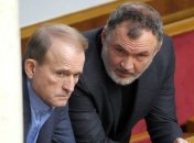 Медведчук и Кузьмин просят отчитаться, кому США раздавали деньги в Украине и на каких правовых основаниях