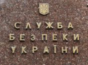 "Народный мэр" Мариуполя подозревается в создании террористической группы