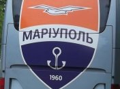 Мариуполь хочет воспользоваться примером Динамо