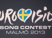 Выступили первые 10 участников ''Евровидения-2013''