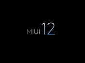 Xiaomi официально анонсировала MIUI 12