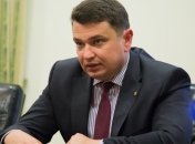 Сытник просит об увольнении с должности Холодницкого