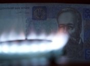 В конце 2012 года газ подорожает на 40%